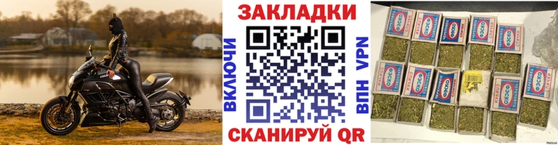 Гашиш Зеленокумск