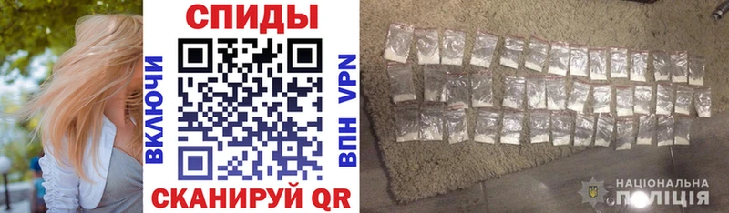 Купить закладки  Зеленокумск  Амфетамин Розовый 
