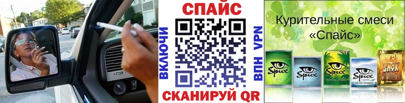 Купить где  Зеленокумск  Бутират бутандиол 