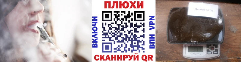 Купить где  Зеленокумск  Гашиш ice o lator 