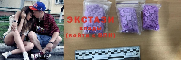 MDMA Костерёво