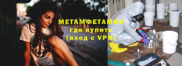 MDMA Костерёво