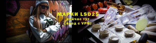 кокаин Карпинск