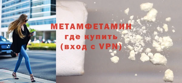 гашик Карталы