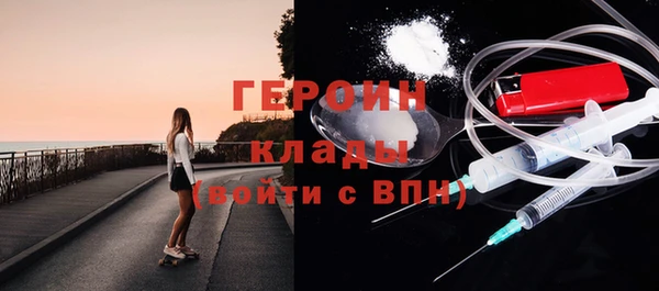 MDMA Костерёво