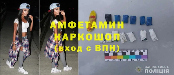 гашик Карталы