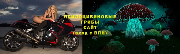 кокаин VHQ Кинешма