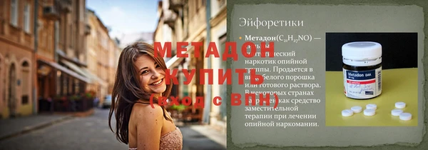 гашик Карталы