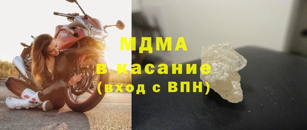 ПСИЛОЦИБИНОВЫЕ ГРИБЫ Коряжма