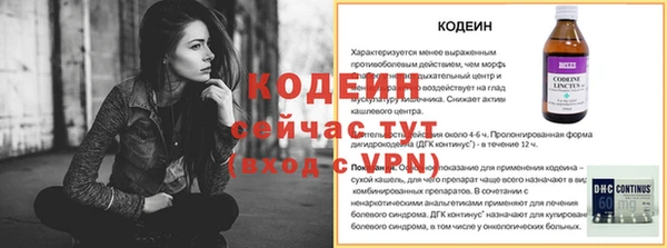 кристаллы Касимов