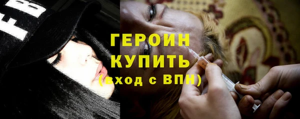 кокаин премиум Киренск