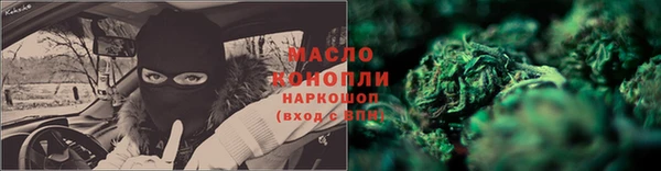 ALPHA-PVP Козельск
