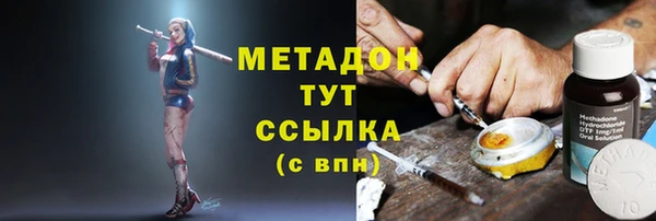 гашик Карталы
