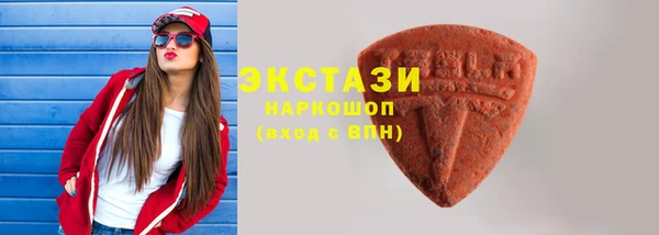 кокаин VHQ Кинешма