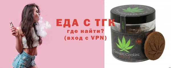 СК Козловка