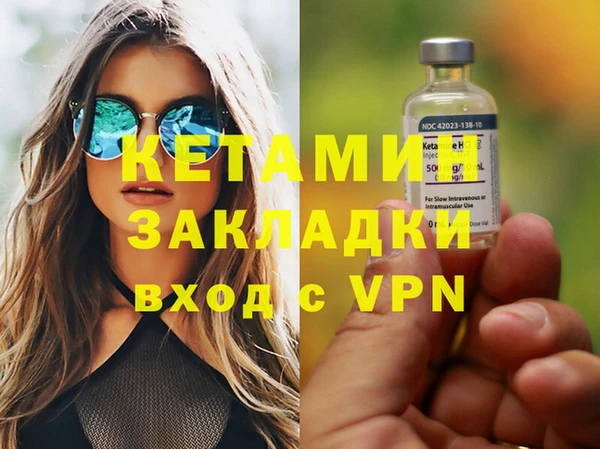 ПСИЛОЦИБИНОВЫЕ ГРИБЫ Коряжма