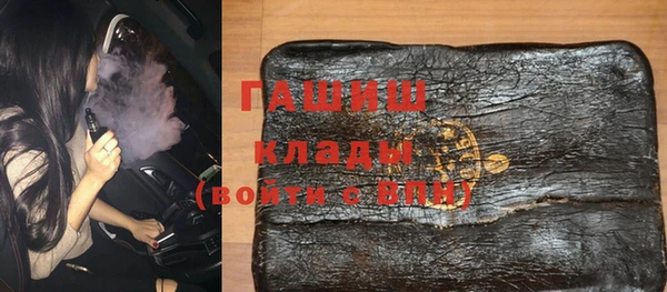 дживик Киреевск