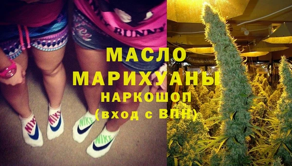 кокаин Карпинск