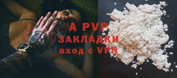 дживик Киреевск