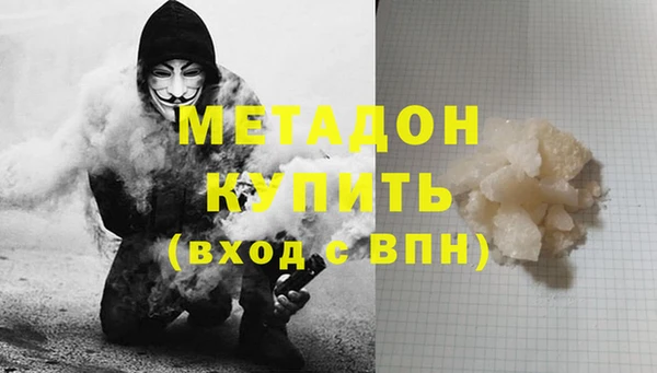 ПСИЛОЦИБИНОВЫЕ ГРИБЫ Коряжма