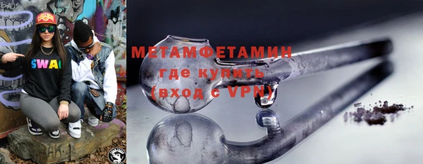 гашик Карталы