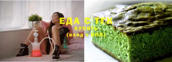кристаллы Касимов